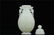 A White Jade Vase Qing Dynasty - 2