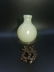 A Jade Vase Qing Dynasty