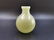 A Jade Vase Qing Dynasty - 4