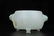 A Jade Incense Burner Qing Dynasty