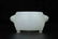 A Jade Incense Burner Qing Dynasty - 2