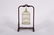 A Jade Bird Cage Qing Dynasty - 2