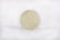 A Reticulated White Jade Plaque Qing Dynasty - 2