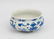 A Blue and White Censer Kangxi Period - 7