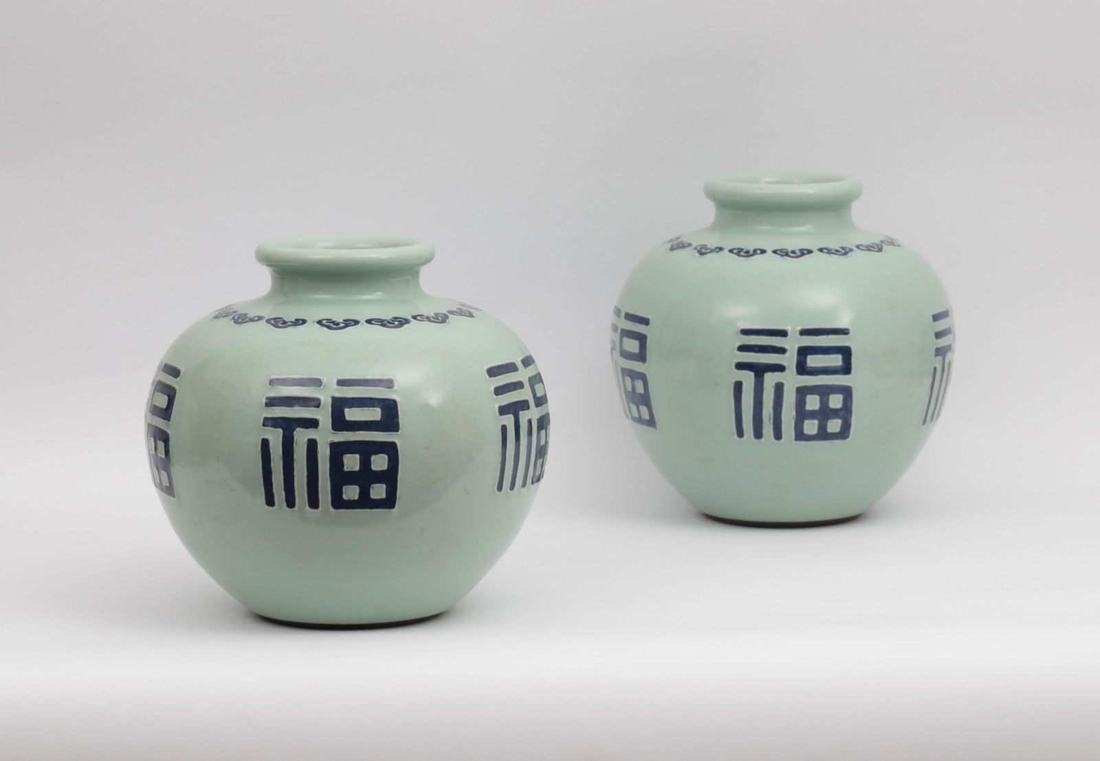 Pair Celadon Ground Underglaze Blue Jars Qianlong (1 of 9)