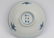 A Group of Four Blue and White Bowls Kangxi Period - 5