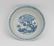 A Group of Four Blue and White Bowls Kangxi Period - 6