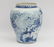 A Blue and White Garniture Kangxi Period - 5