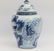 A Blue and White Garniture Kangxi Period - 7