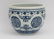 A Blue and White Jardiniere Kangxi Period
