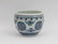A Blue and White Jardiniere Kangxi Period - 6