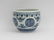 A Blue and White Jardiniere Kangxi Period - 7
