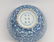 A Blue and White Bowl Kangxi Period - 3