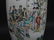 Pair Famille Rose Vases Republic Period - 11