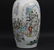 Pair Famille Rose Vases Republic Period - 15