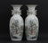 Pair Famille Rose Vases Republic Period