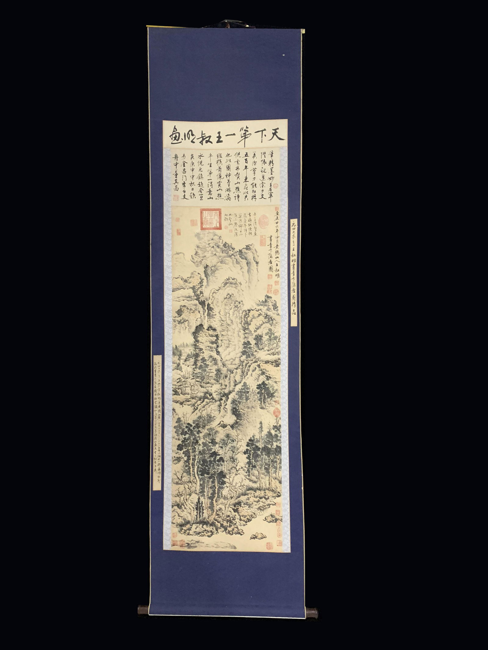 Chinese Painting Attribute to Wang Meng: 160Ã—41cm