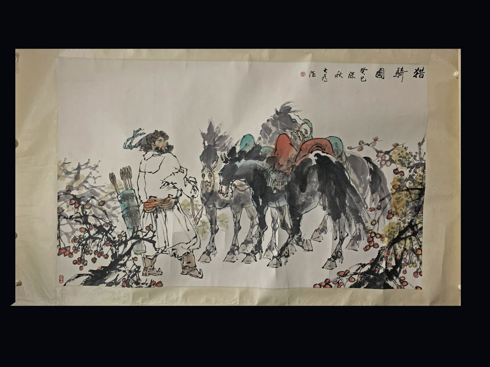 Chinese Painting Attribute to Liu Dawei: 93Ã—155cm