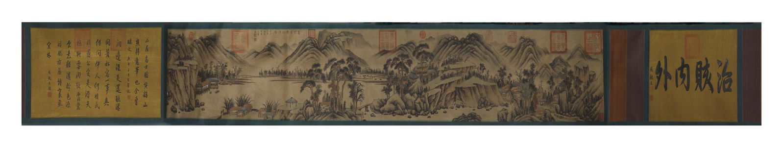 Yuan Dynasty Wang Meng fine landscape long scroll silk: L: 148 in(376cm) W: 13 3/4 in(35cm)