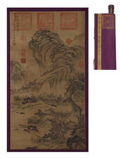 Ming Dynasty Ni Zan fishing zhuangqiu ji picture silk: L: 26 in(66cm) W: 14 1/8 in(36cm)