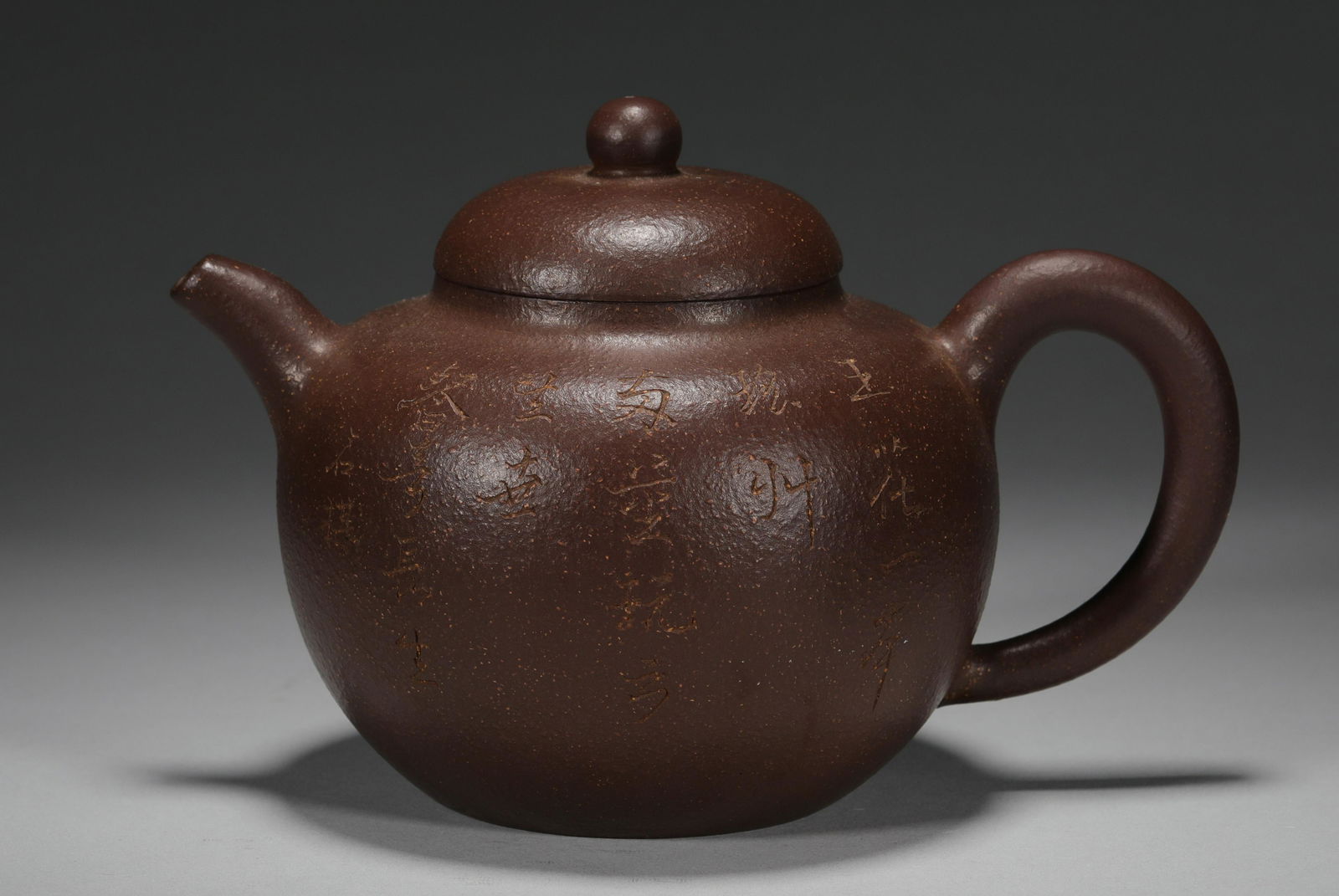 Purple teapots with poems and prose from the Qing Dynasty (1 of 7)