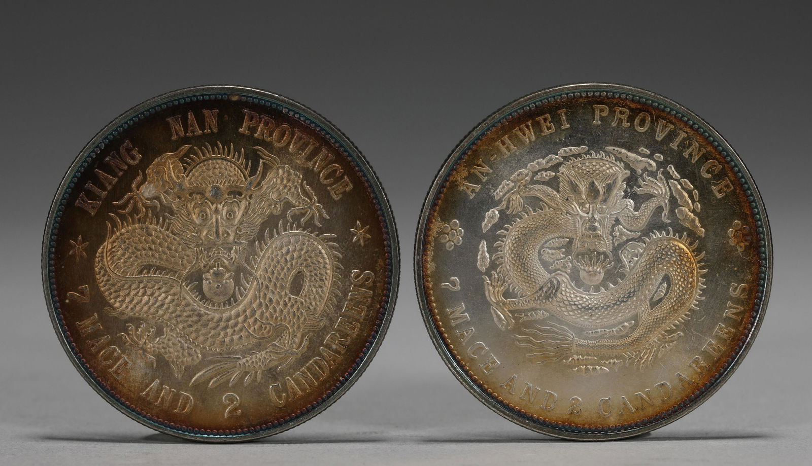 Ancient Chinese silver dollar group (1 of 7)