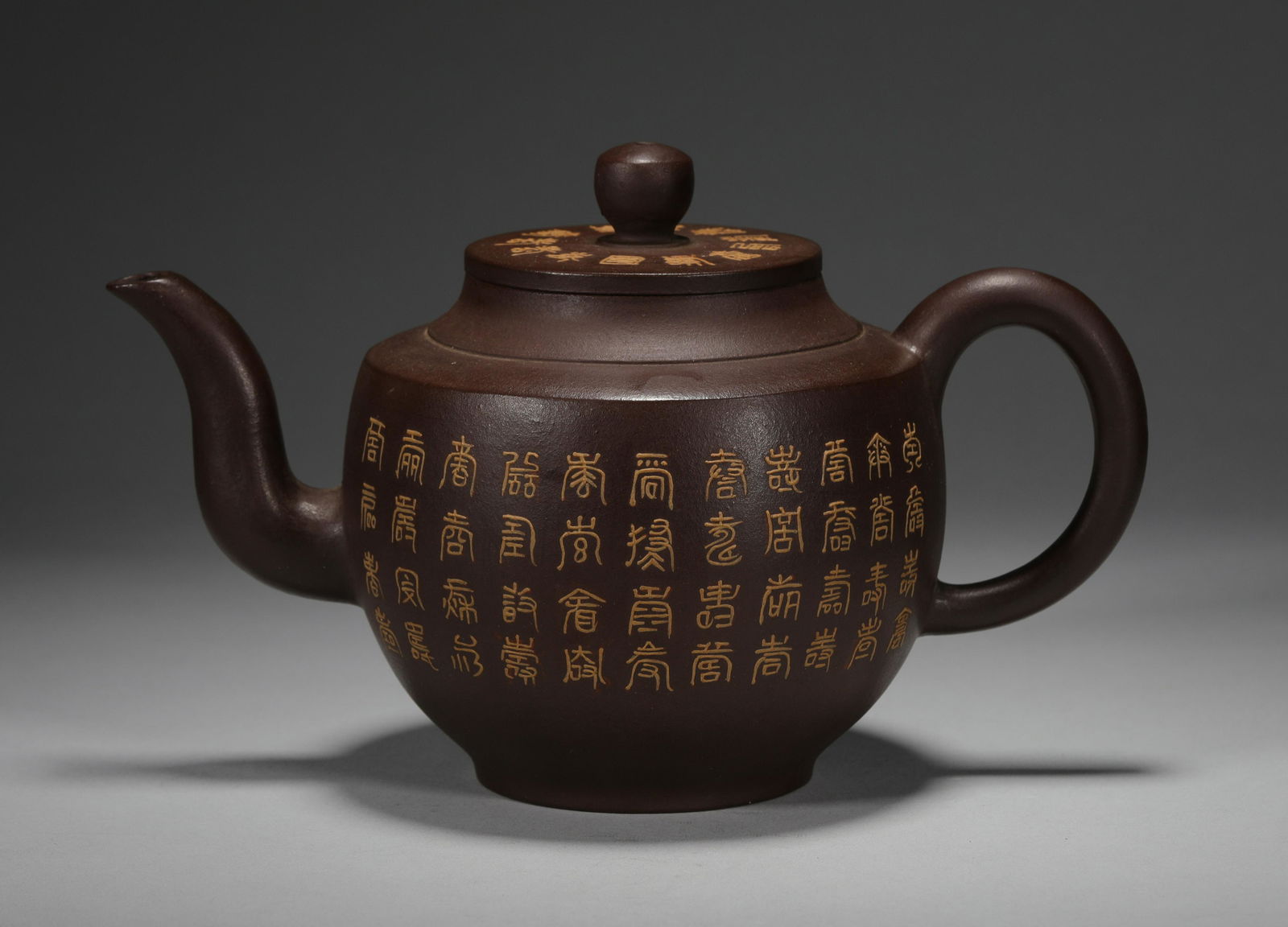 Qing Dynasty Shen Caitian poem purple sand pot (1 of 8)