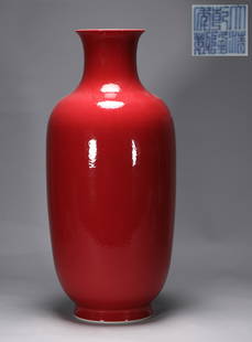 "Qing Dynasty Qianlong year" red glaze bottle appreciation: H: 13 3/4 in(35cm)