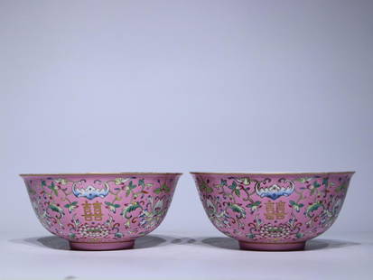 Qing Daoguang powder powder ground flowers happy word bowl pair: H:7cm D:15cm