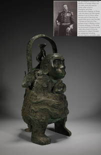 Bronze two-man girder of the Shang Dynasty: H: 14 5/8 in(37cm) W: 7 7/8 in(20cm) wt:6750g