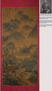 Ming Dynasty Du Qiong green landscape silk scroll: L: 52 in(132cm) W: 23 5/8 in(60cm)