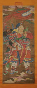 Zhang Xuan guan Gong silk scroll in tang Dynasty: L: 33 7/8 in(86cm) W: 13 3/4 in(35cm)