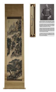 Fu Baoshi fine landscape figures on paper vertical axis: L: 53 1/2 in(136cm) W: 13 in(33cm)