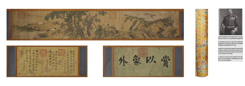 Long silk scroll by Shen Quan wulun in qing Dynasty