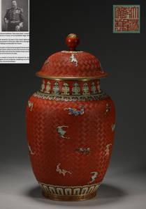 During the Reign of Emperor Qianlong of the Qing Dynasty, coral covered POTS with 10,000-word