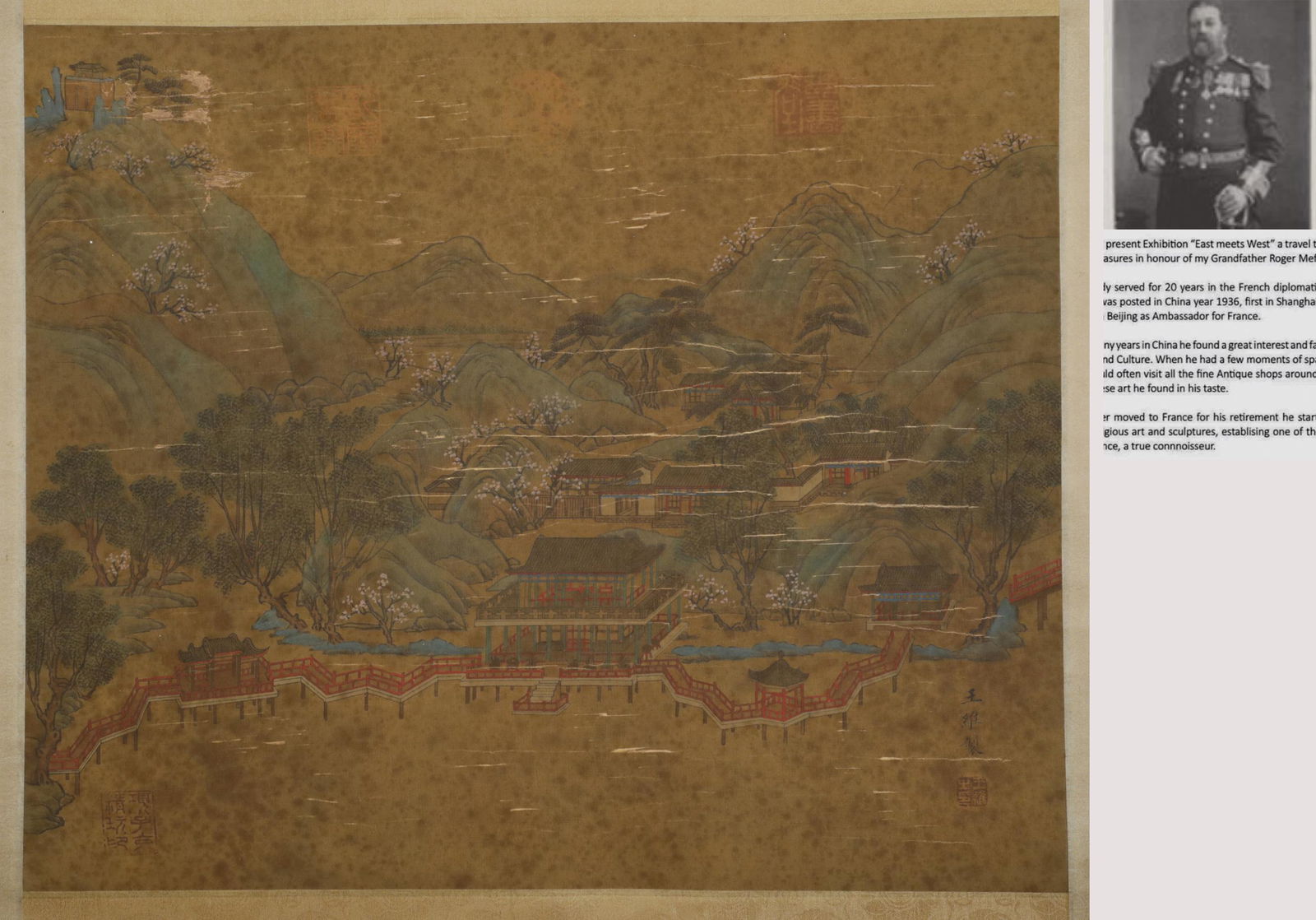 Wang Wei's green landscape silk scroll in tang Dynasty: L: 16 1/2 in(42cm) W: 19 3/4 in(50cm)