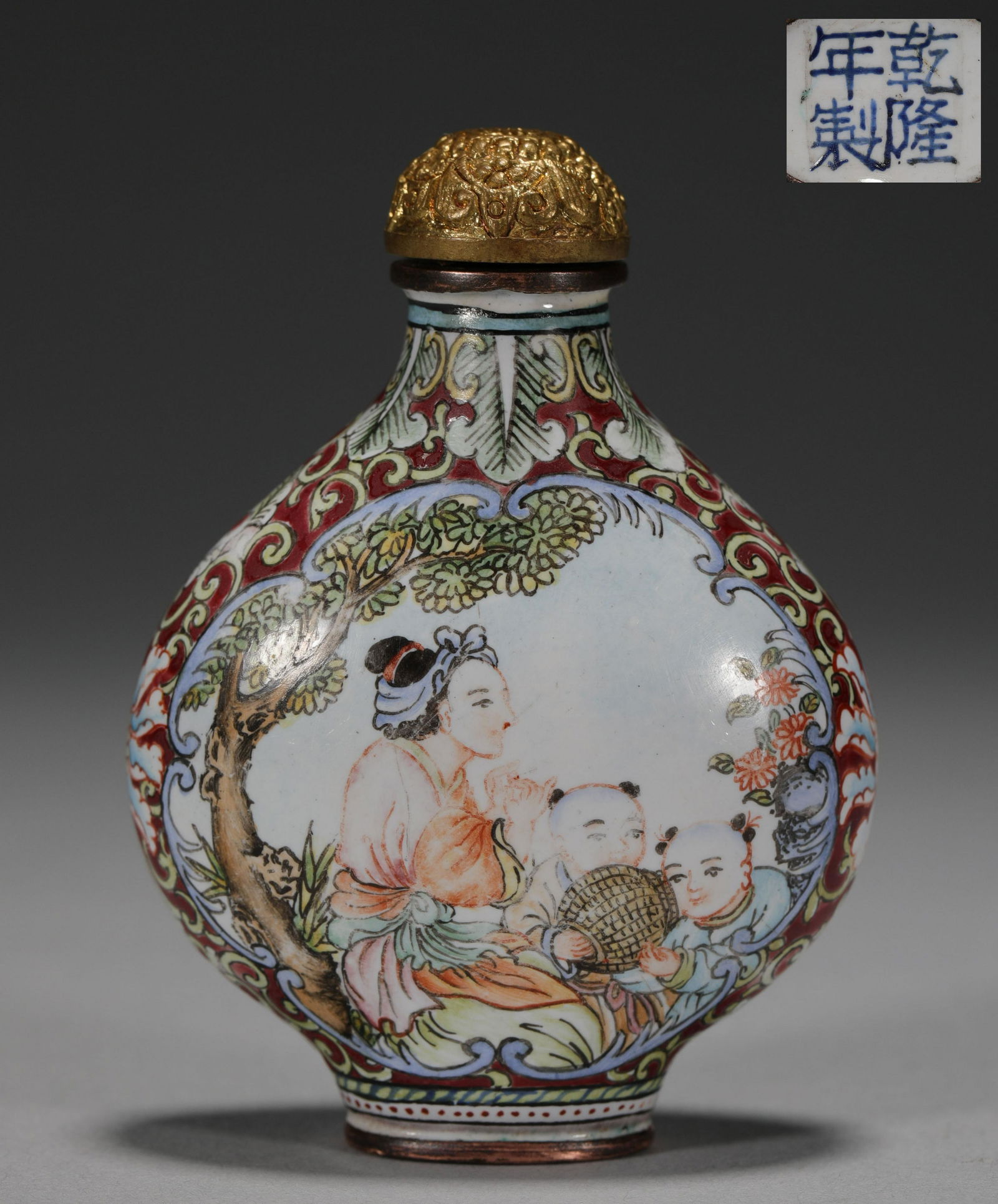 "Qianlong year" snuff bottle with enamel figure pattern and copper tire (1 of 10)
