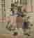 item-131297941=2