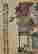 item-131297941=5