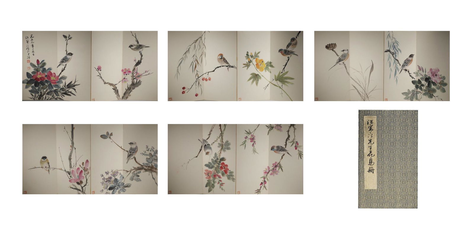 Jiang Hanting album of flowers and Birds (1 of 11)