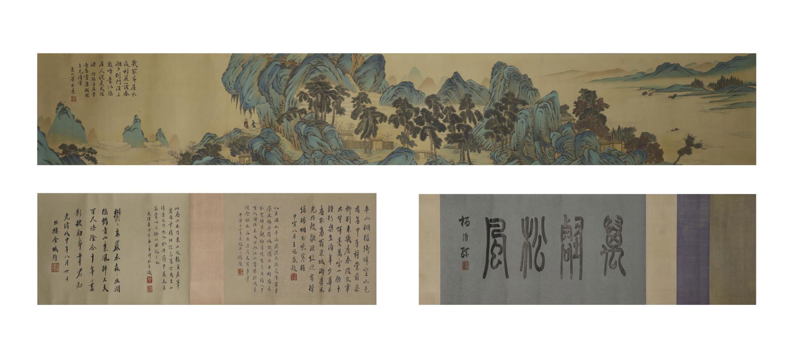 Long scroll of Dong Bangda's Songfeng in Qing Dynasty (1 of 7)