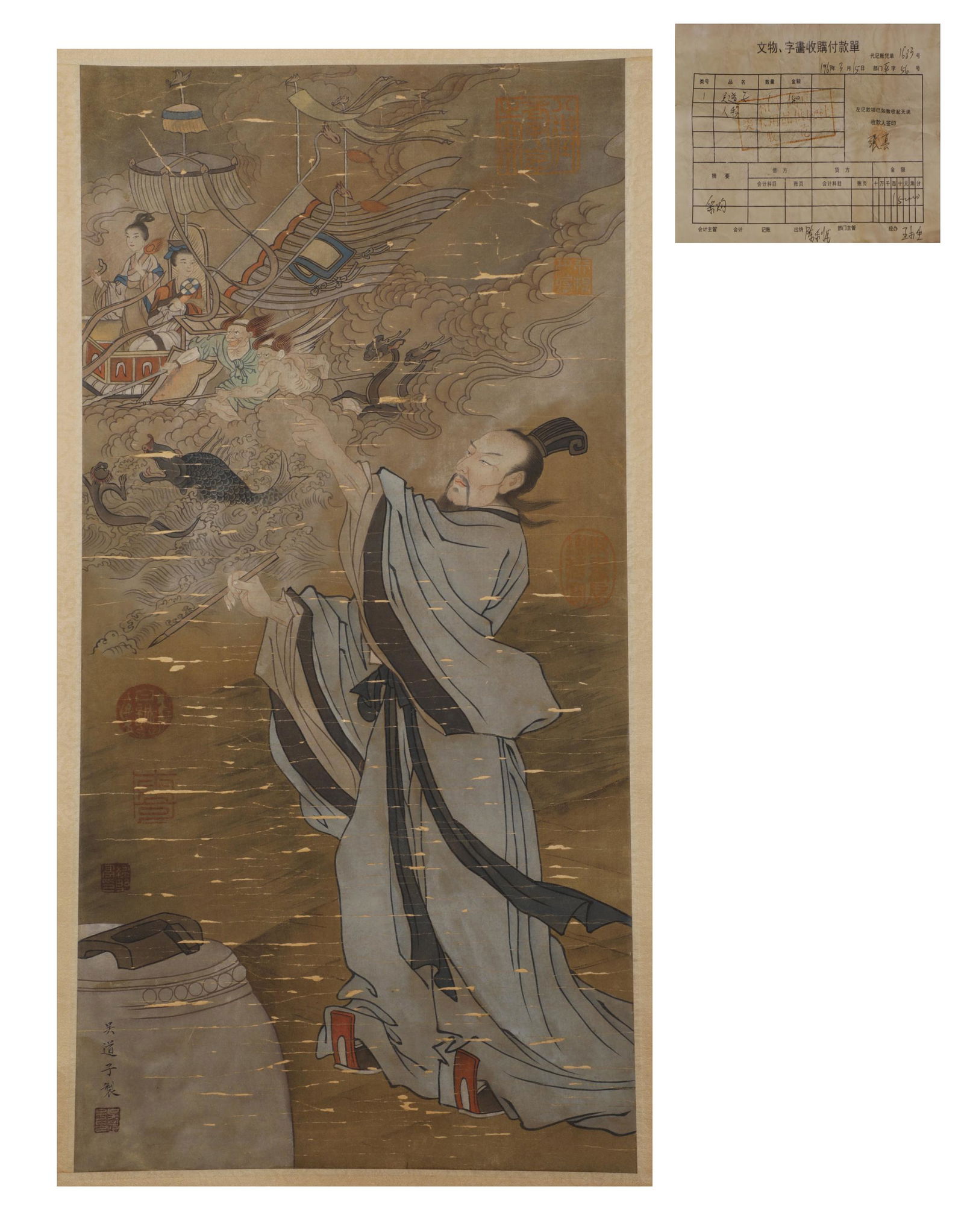 Figure story of Wu Daozi in Tang Dynasty on silk scroll (1 of 6)