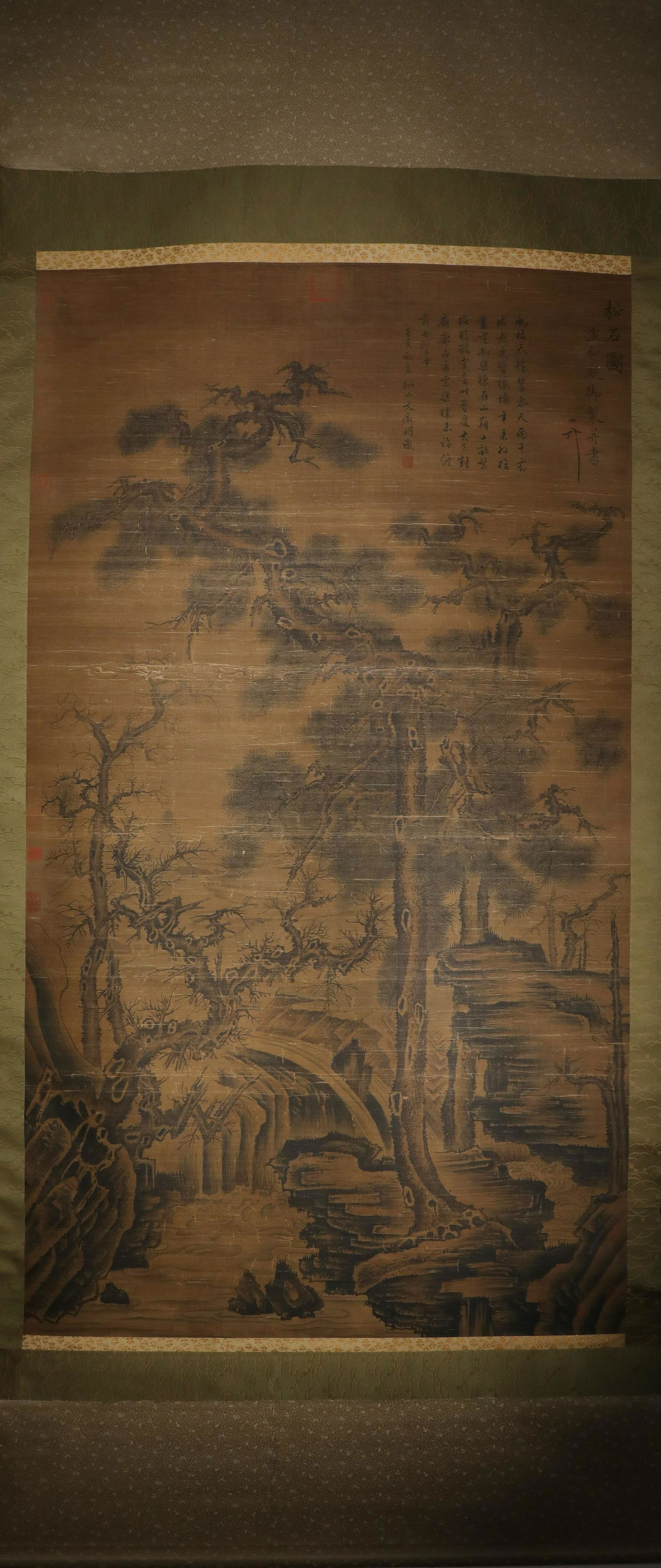 Song Dynasty Huizong landscape vertical axis huge (1 of 6)