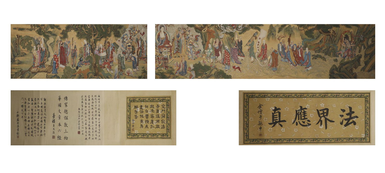Long silk scroll of Wu Bin's Fa circle in Ming Dynasty (1 of 11)