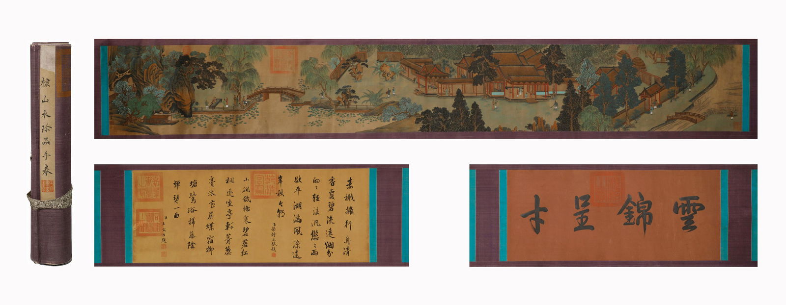 Long silk scroll of Water on Kangdi Mountain in Yuan Dynasty (1 of 10)