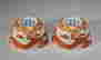 item-131298061=8