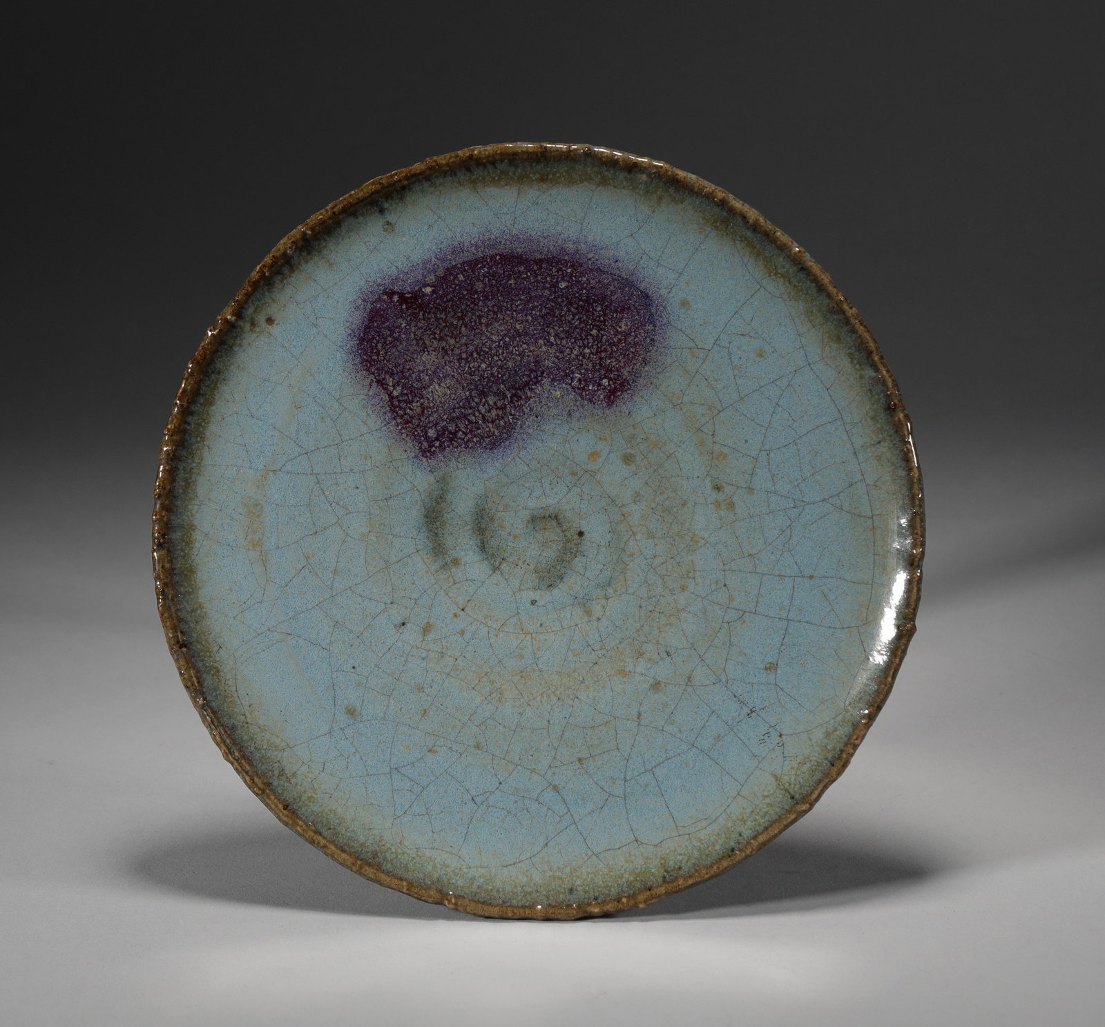 Jun kiln plate in yuan Dynasty (1 of 7)