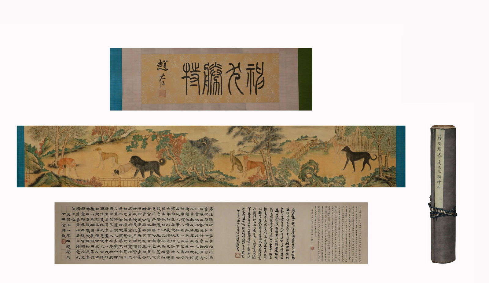 Qing Dynasty Jiang Tingxi Chunting Nine dogs long silk scroll (1 of 11)