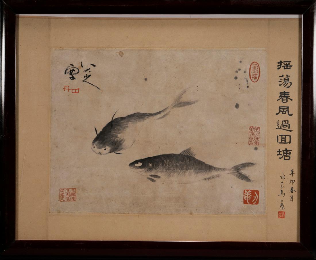 Ba Da "Fishes" Painting with Frame (1 of 6)