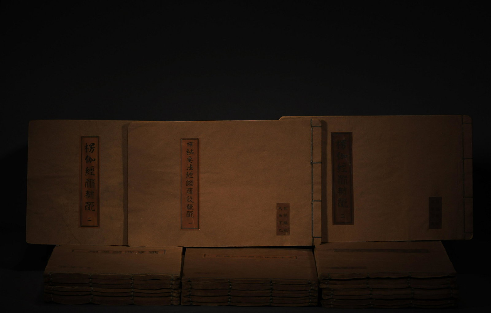 A box of ancient Chinese books (1 of 11)